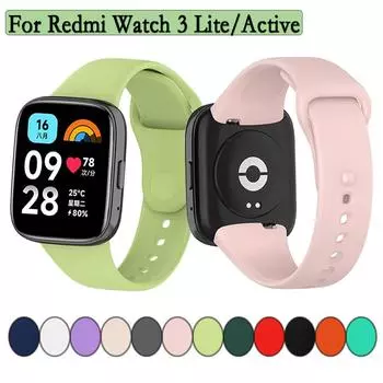 Ремешок для Redmi Watch 3 Lite/Active, одноцветный спортивный ремешок, мягкий силиконовый браслет, сменный ремешок для часов Correa 22mm&For Redmi 3 Active