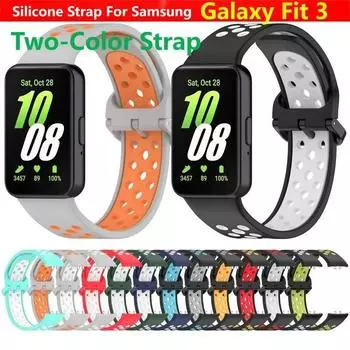 Ремешок для Samsung Galaxy Fit 3 fit3 SmartWatch, двухцветный дышащий ремешок из соликона, браслет Fit3, аксессуары For Galaxy Fit 3 чёрный/синий