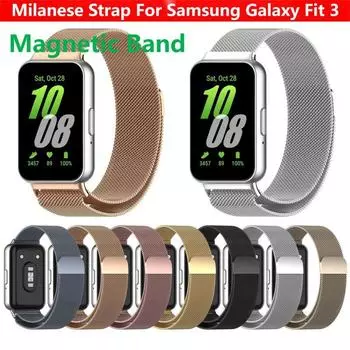 Ремешок для Samsung Galaxy Fit 3 SmartWatch, ремешок для часов из нержавеющей стали, магнитный браслет-браслет For Galaxy Fit 3 серебряный