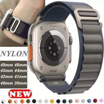 Ремешок для Smart Watch Ultra 2 49 мм 10 9 8 7 46 мм 45 мм 41 мм 44 мм 40 мм для Smartwatch Series SE 6 3 5 4 2 1 42 мм 38 мм спортивный нейлоновый ремешок для улицы 42-41mm 40mm 38mm for apple watch черный белый