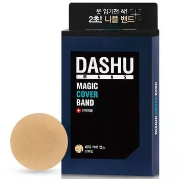 Ремешок для сосков Dash Magic Cover, 52 листа, 1 корейская косметика