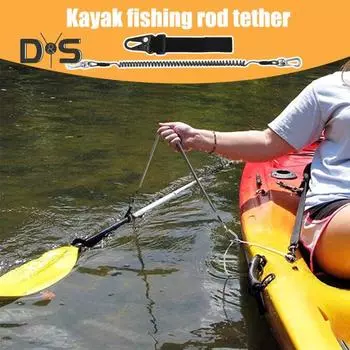 Ремешок для удочки, регулируемый, прочный, выдвижной, спиральный, страховочный трос, ремень, поводок для весла для каяка, рыболовный A