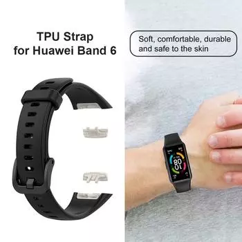 Ремешок для умных часов Band 6 для HONOR Band 6 (черный) *