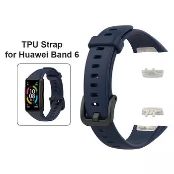 Ремешок для умных часов Band 6 для HONOR Band 6 (черный) *
