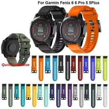 Ремешок для умных часов Garmin Fenix 6 6S 6X 5X 5 5S 3 3HR Forerunner 935 945, быстросъемный силиконовый браслет
