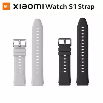 Ремешок для умных часов Xiaomi S1 чёрный