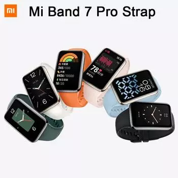 Ремешок для Xiaomi Mi Band 7 Pro синий