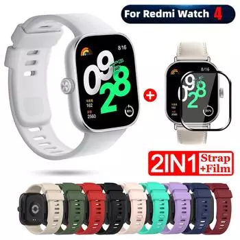 Ремешок для Xiaomi Redmi Watch 4 Ремешок для замены ремешка для часов Ремешок для Redmi Watch 4 Браслет For Redmi Watch 4