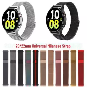 Ремешок из миланской сетки из нержавеющей стали для часов Huawei GT3 и Samsung, универсальная посадка 20/22 мм 20mm серебряный