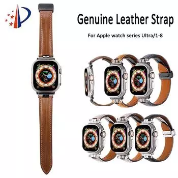 Ремешок из натуральной кожи для Apple Watch Ultra 49 мм серии 8/7/SE (45 мм 41 мм) Ремешок для часов с застежкой из нержавеющей стали для Iwatch Series 3/2/1(42 мм 38 мм)