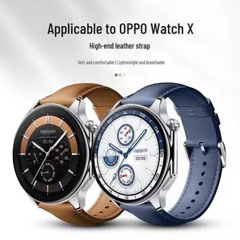 Ремешок из натуральной кожи для OPPO Watch X и Watch4Pro — унисекс, натуральная коровья кожа Silver buckle чёрный
