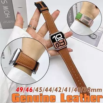 Ремешок из натуральной кожи для SmartWatch Ultra 2 49 мм 10 9 8 7 46 мм 41 мм 45 мм 44 мм 40 мм 38 42 44 Магнитный ремешок с пряжкой для Smart Watch 6 SE 5 4 3 2 1 S10 42-38 40 41mm чёрный