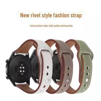 Ремешок из натуральной кожи Samsung Active 1/2 & Rivet Style, 20/22 мм, доступен в 14 цветах для S4/S3. 20mm белый