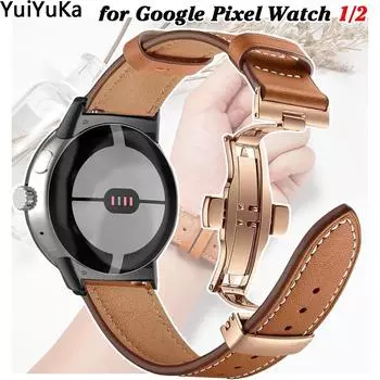 Ремешок из натуральной кожи YuiYuKa для часов Google Pixel Watch/Pixel Watch 2 с металлической пряжкой-бабочкой, сменный ремешок для часов Pixel Watch