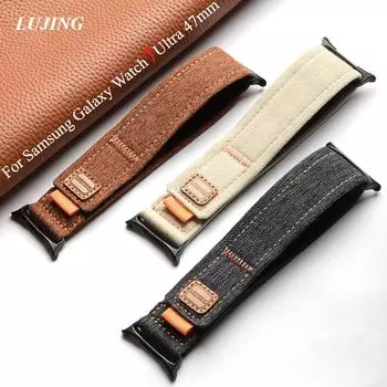 Ремешок из нейлона из холста для Samsung Galaxy Watch 7 Ultra 47 мм, унисекс, дышащий браслет-петля для Galaxy Ultra, без зазоров, изогнутая концевая полоса For Galaxy Watch 7 Ultra чёрный