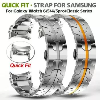 Ремешок из нержавеющей стали без зазоров для Samsung Galaxy Watch 6 Classic, 47 мм, 43 мм, 40 мм, 44 мм 5 Pro, 45 мм для 4 Classic, 42 мм, 46 мм, быстросъемный ремешок