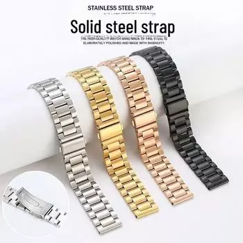 Ремешок из нержавеющей стали для Apple Watch, iWatch, Samsung S9 и Huawei GT4 Universal type-20mm серебряный