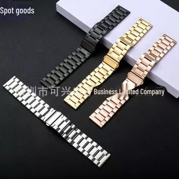 Ремешок из нержавеющей стали для часов HW Watch GT3/GT2 Pro — дизайн с тремя бусинами для умных спортивных часов 22mm серебряный