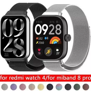 Ремешок из нержавеющей стали для часов Xiaomi Redmi Watch 4, металлический магнитный браслет, браслет для часов Xiao Mi Band 8 Pro Band for Mi Band 8 Pro