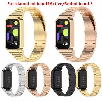 Ремешок из нержавеющей стали для часов xiaomi mi band 9 Active, защитный чехол из металла для браслета Redmi band 3 серебряный