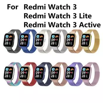 Ремешок из нержавеющей стали для Redmi Watch 3 Smart Watch Браслеты с магнитной петлей Металлический защитный чехол для Redmi Watch 3 lite Redmi Watch 3 Active WatchBand Redmi Watch 3 Active серебряный