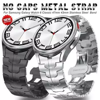 Ремешок из нержавеющей стали для Samsung Galaxy Watch 7 6 5 4 Classic 47 мм 43 мм 42 46 мм 45 мм без зазоров металлический браслет 40 мм 44 мм звеньевой браслет Galaxy watch 4 40mm серебряный