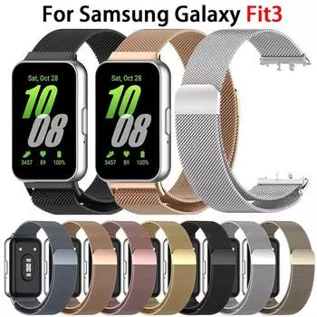 Ремешок из нержавеющей стали для Samsung Galaxy Fit3 Сменный смарт-браслет Милан Магнитный для Fit 3 Металлический ремешок на запястье