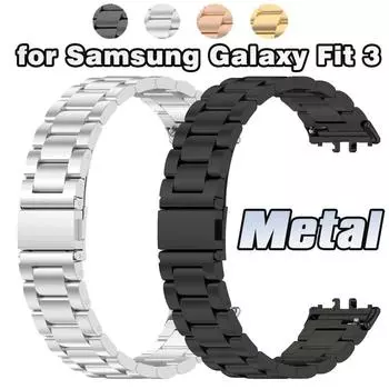 Ремешок из нержавеющей стали для Samsung Galaxy Fit 3 2024 Новый металлический ремешок для ремня и браслета Сменные аксессуары для Samsung Galaxy Fit3 for Samsung Galaxy Fit 3 серебряный