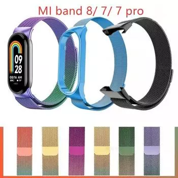 Ремешок из нержавеющей стали для Xiaomi Band 8 7 Miband 7 Pro, металлические ремешки для часов miband 8--A