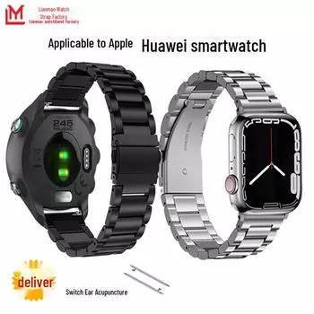 «Ремешок из нержавеющей стали с тремя бусинами для Apple Watch, iWatch или Huawei GT4» Ear Width 22mm