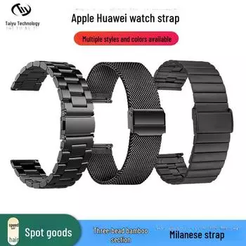 Ремешок из нержавеющей стали с тремя бусинами для Apple iWatch S10 и Huawei GT4 three-bead heart belt, interface 22mm серебряный