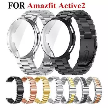 Ремешок из нержавеющей стали с защитным чехлом из ТПУ для умных часов Amazfit Active 2, металлический браслет, аксессуары для часов For Amazfit Active 2 серебряный