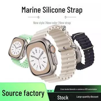 Ремешок из силикона Marine для Apple Watch S10 с двойной пряжкой для спортивных часов Ultra2 22mm