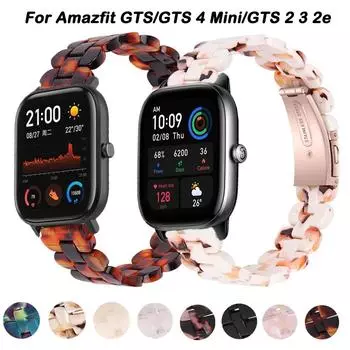 Ремешок из смолы 20 мм для Amazfit GTS 4/2, мини-браслет для Xiaomi Amazfit GTS 4/3/2 2e/Bip S/Bip Lite/Bip 2/GTR, 42 мм, ремешок для часов For 20mm Universal