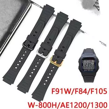 Ремешок из смолы для Casio F-91W F-94 F-105 W-800H W-218H AE-1200/1300 черный TPU резиновый выпуклый ремешок для часов с пряжкой 18 мм 18mm чёрный