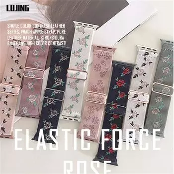 Ремешок LUJING с цветочным принтом в стиле ретро для Apple Watch 49 мм 40 44 мм 45 мм 41 мм 38 42 эластичный нейлоновый браслет для iWatch Serie 3 5 6 SE 7 8