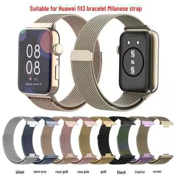 Ремешок Milanese для Huawei Fit3: Магнитный металлический ремешок для браслета Watch Fit3. серебряный