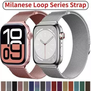 Ремешок Milanese Loop для Apple IWatch Series 10 46m/42mm Ultra 2 49mm 9 8 7 6 5 SE WatchBand 44mm 40mm 45mm 38mm 41mm 45mm Bracelet 38mm-40mm-41mm серебряный