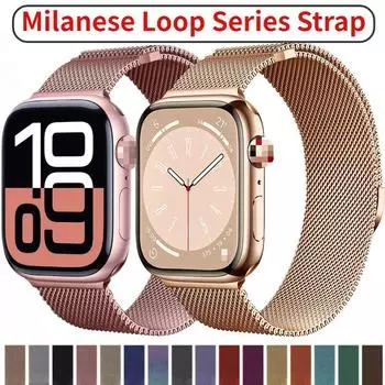 Ремешок Milanese Loop для Apple IWatch Series 10 42 мм/46 мм Ultra 2 49 мм 9 8 7 6 5 SE WatchBand 44 мм 40 мм 45 мм 38 мм 41 мм 45 мм Браслет 38mm-40mm-41mm серебряный
