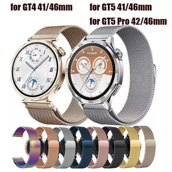 Ремешок Milanese Loop для Huawei Watch GT5 GT 5 46 мм 41 мм Металлический магнитный браслет для Huawei GT5 Pro 42 мм 46 мм Браслет из нержавеющей стали GT5 GT4 41mm серебряный