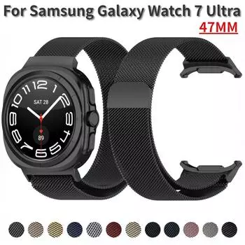 Ремешок Milanese Loop для Samsung Galaxy Watch 7 Ultra 47 мм из нержавеющей стали, магнитный браслет без зазоров, ремешок Galaxy Watch 7 Ultra 47 Watch 7 Ultra 47mm розовый