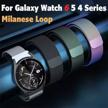 Ремешок Milanese Loop для Samsung Galaxy Watch 7 6/4/5 pro 44 мм 40 мм 45 мм Браслет No Gaps для Galaxy Watch 6 classic 43 мм 47 мм ремешок Galaxy Watch 6 40mm