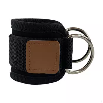 Ремешок на лодыжку для Cable Machine Band Удобная тренировка для ног чёрный