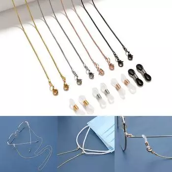 Ремешок на шею Цепочка для солнцезащитных очков Ремешок для очков Цепочка для очков Держатель для шнура для очков Ожерелье для очков чёрный
