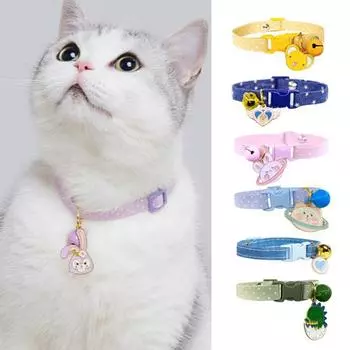 Ремешок на шею для домашних животных, яркий цвет, быстросъемный регулируемый, устойчивый к разрыву, удобный в использовании декоративный кулон с мультяшным рисунком XS розовый