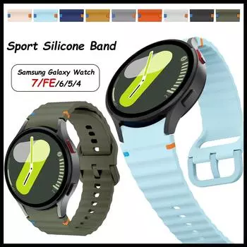 Ремешок No Gaps для Samsung Galaxy Watch 7 6 5 4 44 мм 40 мм Watch FE 40 мм Watch 6 Classic 4 Классический мягкий спортивный силиконовый ремешок для Galaxy Watch 5 Pro 45 мм белый