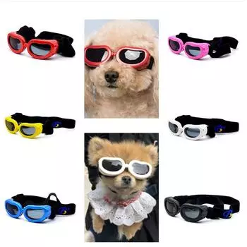 Ремешок противотуманные водонепроницаемые очки с защитой от ультрафиолета ветрозащитные солнцезащитные очки для маленьких собак жёлтый