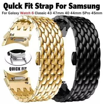 Ремешок Quick Fit No Gaps для Samsung Galaxy Watch 6 Classic 43 мм 47 мм 40 44 мм 5Pro 45 мм 4Classic 42 мм 46 мм из нержавеющей стали Galaxy watch4 40 золотой