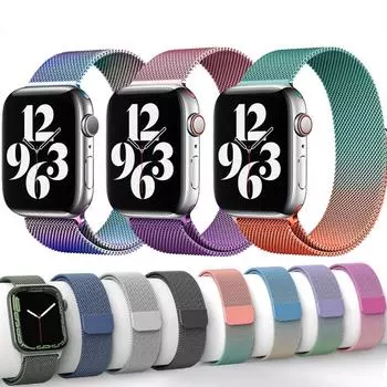 Ремешок с магнитной петлей для Apple Watch, ремешок 44 мм, 40 мм, 45 мм, 41 мм, 38 мм, 42 мм, 44, 45 мм, браслет Correa iWatch series 3, 4, 5, 6 se 7, ремешок 38mm or 40mm or 41mm