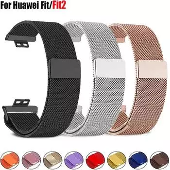 Ремешок с магнитной петлей для часов Huawei, аксессуары из 2 ремешков, ремень из нержавеющей стали, браслет для часов huawei, подходят металлические браслеты For Huawei Fit серебряный